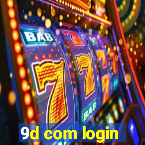 9d com login